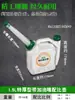 Garrafa de Mistura para Motosserra Grande Capacidade Aparador de Grama Podador de Cercas Motor a Gasolina Motor de Dois Tempos Comparação de Óleo Garrafa de Óleo Lata de Óleo Misturado