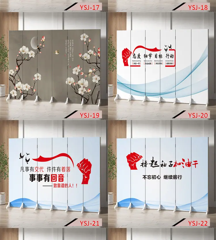 产品_05
