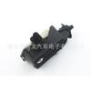 Aplicable al motor de la tapa del tanque de combustible de Peugeot 407 508 C4 C5 C 6 408 9651690280