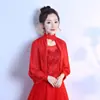 Chal Mujer Verano Protector Solar Vestido de Novia Gasa Delgado Manga Larga Negro Ebay Diario Jersey Cena Hermana Chaleco
