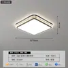Luminária de Teto Moderna Minimalista e Elegante para Sala de Estar 2026 Novo Modelo Luxo Leve Espectro Completo Proteção para os Olhos Luminárias para a Casa Inteira