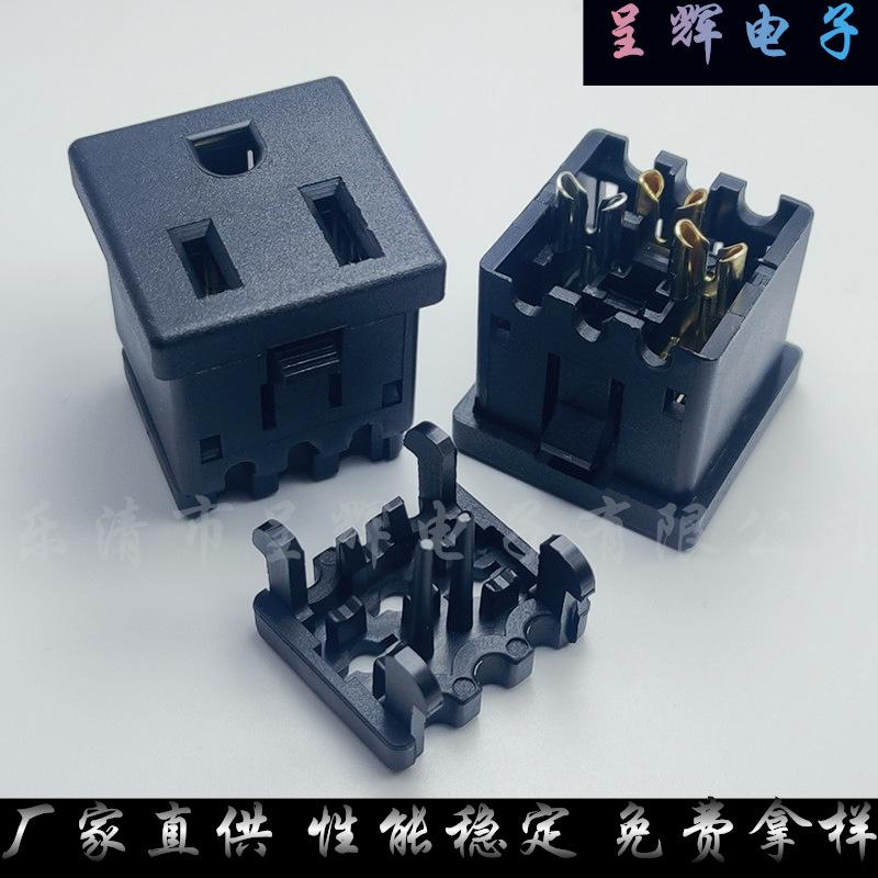 未命名_副本379