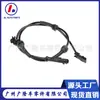 Sensor de velocidad de rueda ABS 82004-04460, adecuado para sensores del sistema de frenos antibloqueo Renault