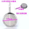 Cabezal de estufa redondo para pato asado, Accesorios para parrilla de barbacoa, Cabezal de estufa para pan plano, Cabezal de estufa quemador universal