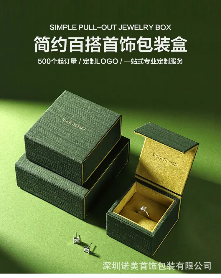 详情页-_01.jpg
