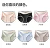 Pantalillas de algodón puro para mujer, color liso, tiro medio, antibacterianas, entrepierna de algodón puro, estilo para chica joven, bikini triangular, venta al por mayor para mujer, dropshipping