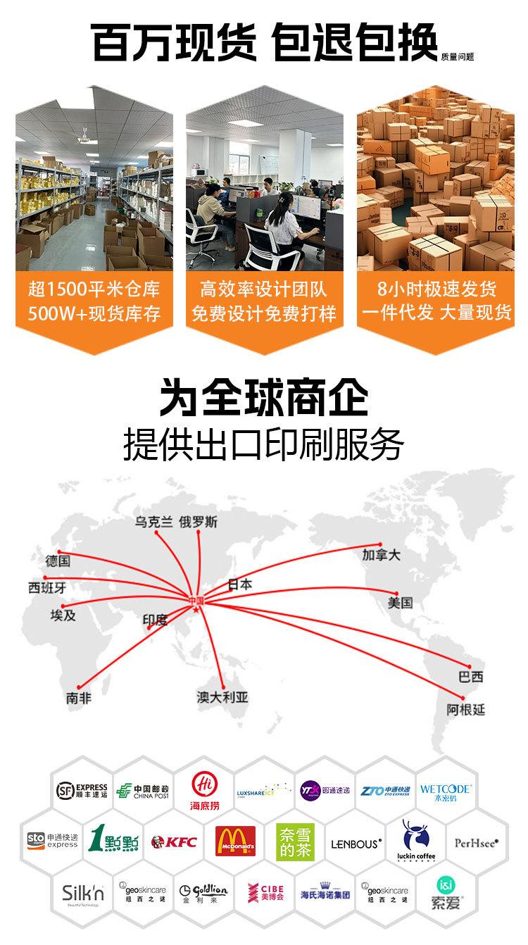 1-拷贝_01.jpg