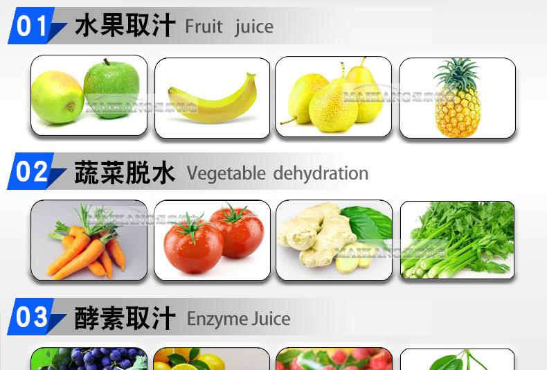 迈康详情_12.jpg