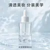 Frasco conta-gotas de vidro de alta transparência de 40ml para óleos essenciais, sérum e base; dispensador preciso e frasco spray para viagem