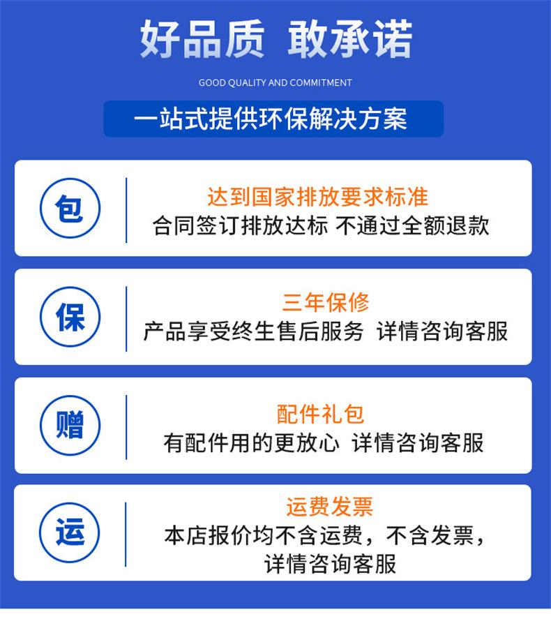 塑粉详情页_18.jpg