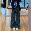 Jeans camuflados de trabajo retro americanos para mujer, nuevo estilo otoño 2026, pantalones holgados rectos de pierna ancha hasta el suelo