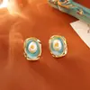 Aretes Monet Garden de Perlas de Agua Dulce Naturales, Estilo Vintage, Aretes de Moda de Gama Alta Estilo Ins de Goteo de Aceite