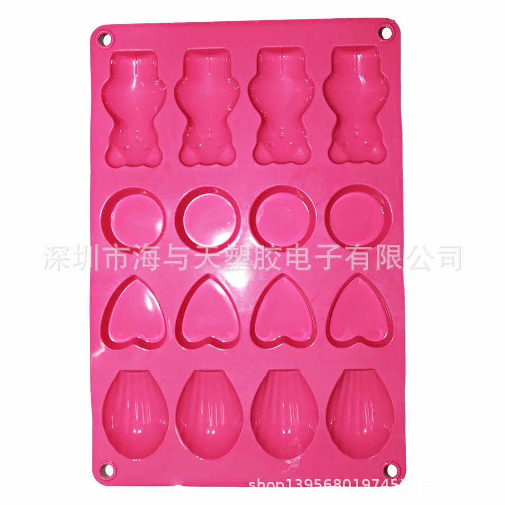 828巧克力模具16.jpg
