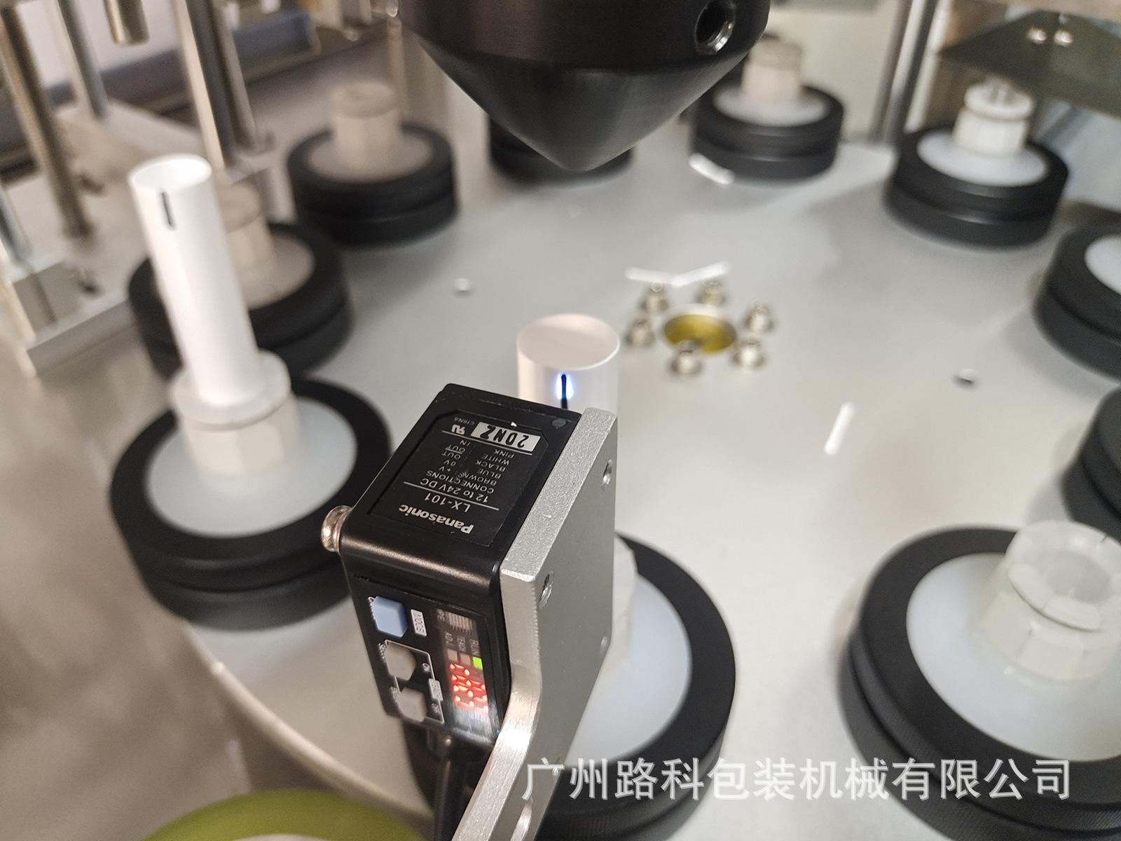 LK-2020TTFFH~007.jpg