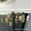 Piezas Pequeñas de Jade Hetian Color Azúcar para Manualidades, Pulseras Hechas a Mano DIY, Joyería y Accesorios T6646 Material Azúcar de Jade Hetian