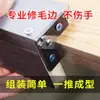 Herramienta para Recortar y Chaflanar Cantos de Carpintería, Cuchillo para Recortar Cantos, Cuchillo Manual de Ángulo Recto, Cuchillo para Cantos Curvos, Modelo Nuevo