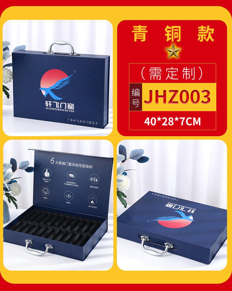一键复制_20230403205928