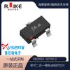 Saixinwei Xb3303A Pacote Sot23-3 Chip de Proteção de Bateria de Lítio Dois-Em-Um de Seção Única Ponto Original