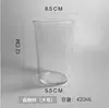 Cafetería Bebidas Frías Taza de Vidrio Transparente de Borosilicato Taza para Bebidas Frías de Café Taza Simple para Agua Café de Extracción en Frío Taza de Una Sola Capa