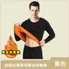 Comercio Exterior Peluche Engrosado Cálido Conjunto Casual Hombres Invierno Nuevo Terciopelo Dorado Ropa de Otoño Pantalones de Otoño Conjunto de Protección contra el Frío Hombres