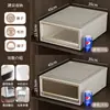 Caixa de Armazenamento Tipo Gaveta Doméstica Guarda-Roupa Caixa de Armazenamento Plástico Transparente Grande Capacidade Roupas Caixa de Armazenamento Multiuso