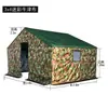 Tienda de Algodón para Obra al Aire Libre, Engrosada para Alojamiento Humano, Refugio de Emergencia, Lona Impermeable y a Prueba de Lluvia Temporal