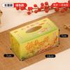 Caja de Embalaje para Pasteles de Castañas, Caja No Plegable para Pastel de Frijol Mungo, Caja para Llevar de Pasteles de Frijol Mungo, Caja para Pastel de Castañas para Uso Comercial
