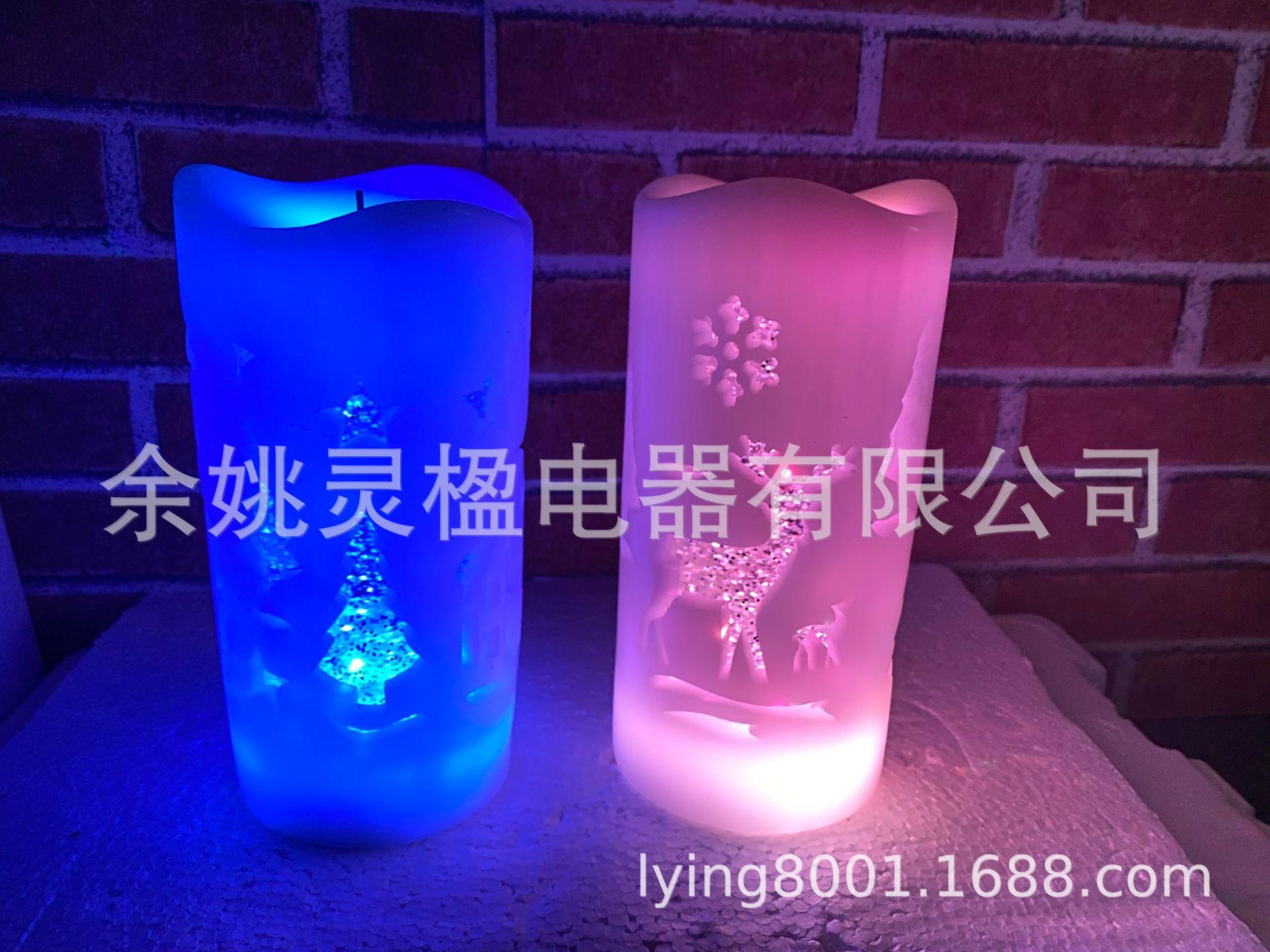 QQ图片20200831154906