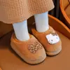 Pantuflas de algodón para niños para otoño e invierno, aptas para uso en interiores, unisex, con diseños de dibujos animados, para bebés y niños