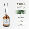 Byme Óleo Essencial Aromaterapia Casa Hotel Cinco Estrelas de Luxo Conjunto de Fragrâncias Desodorizador de Banheiro Aromaterapia Sem Chama