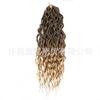 Locs da Rainha Tranças Sujas da Rainha Cabelo de Crochê Faux Locs de Deusa Cabelo de Crochê