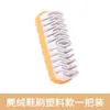 Cepillo para Zapatos de Gamuza Cepillo para Limpiar Zapatos de Gamuza Borrador de Gamuza Goma de Gamuza Cepillo de Cerdas Suaves para Limpiar Zapatos