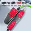Jingming Mouse NF-811 Rastreador de Cabo de Rede 60V Anti-Queima Resistente a Alta Tensão Testador de Cabos 3000 Metros Instrumento de Localização de Linha, Emparelhamento de Linha, Patrulha de Linha