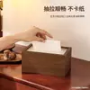 Caixa de Lenços para Sala de Estar Mesa de Centro de Alto Padrão Novo Estilo Chinês Gaveta de Madeira Armazenamento de Lenços de Papel Guardanapos Restaurante Hotel Pode Imprimir LOGO