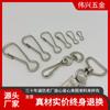 Estoque de fábrica branco Lat Zhu fivela de bile fivela de bile de aço inoxidável fivela de arame plano de metal material real preço real retorno de vida