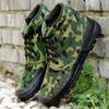 Sapatos de libertação de cano alto para homens proteção do trabalho canteiro de obras resistentes ao desgaste trabalho de borracha camuflados sapatos de algodão forrados com fleece de inverno espessados