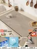 Alfombrilla Absorbente para Encimera de Cocina, Alfombrilla Drenante Cortable Libremente, Alfombrilla de Silicona de Diatomeas para Fregadero, Antideslizante, Absorbente de Agua, Aislante Térmico