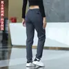 Pantalones de Hombre Nuevos Pantalones Casuales Otoño Populares Sueltos Versátiles Rectos de Negocios para Jóvenes Pantalones Elásticos Largos