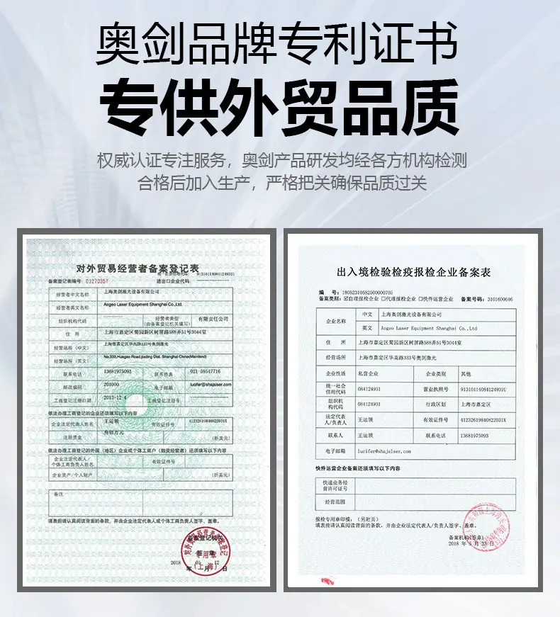 A店共用详情_01.jpg