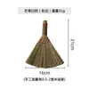 Palo largo de bambú Escoba tejida de Miscanthus limpieza de sofá de sala de estar bambú escoba suave eliminación de polvo del hogar limpieza al por mayor