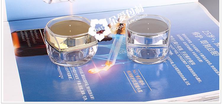 S-DJ010大铰霜瓶描述_15