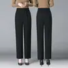 Nueva colección de otoño para mujeres de mediana edad y mayores: pantalones de pierna recta, corte holgado, cintura alta, cintura elástica y estilo cómodo y casual. Pantalones largos de color café elegantes