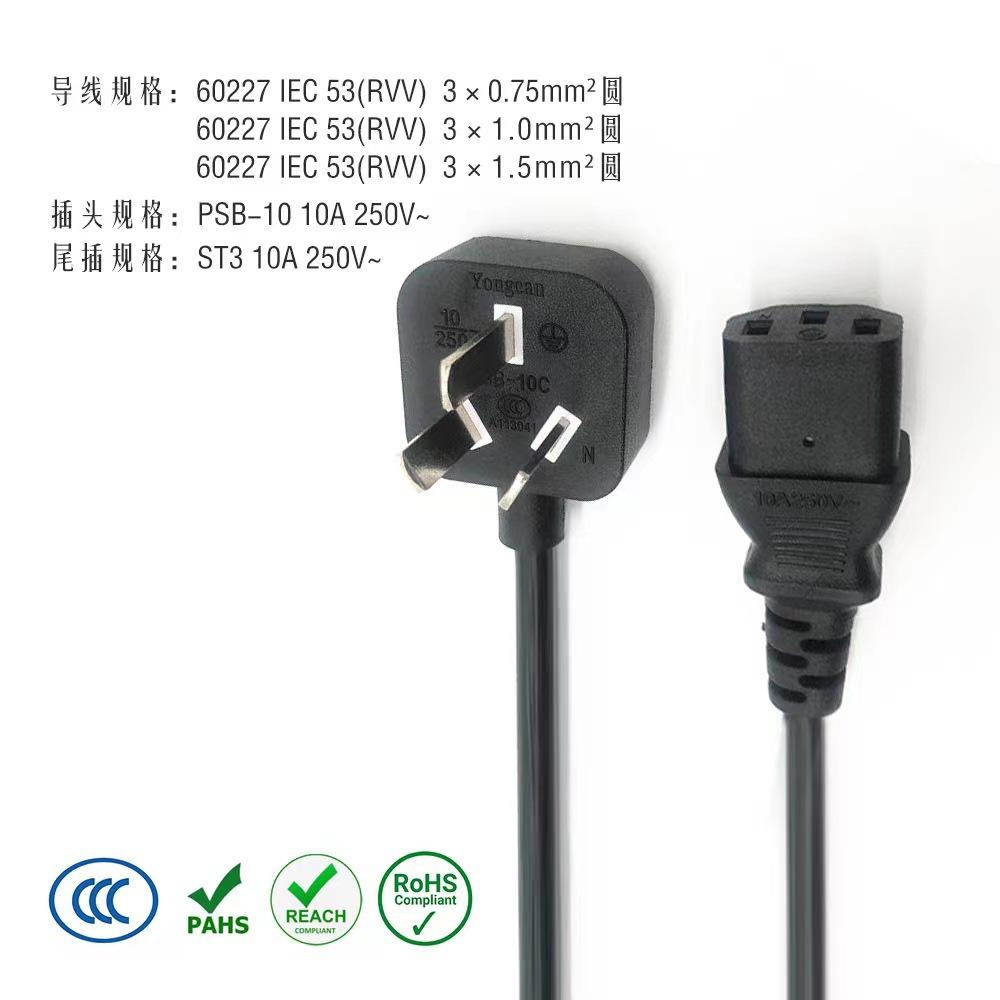 微信图片_20230307104442