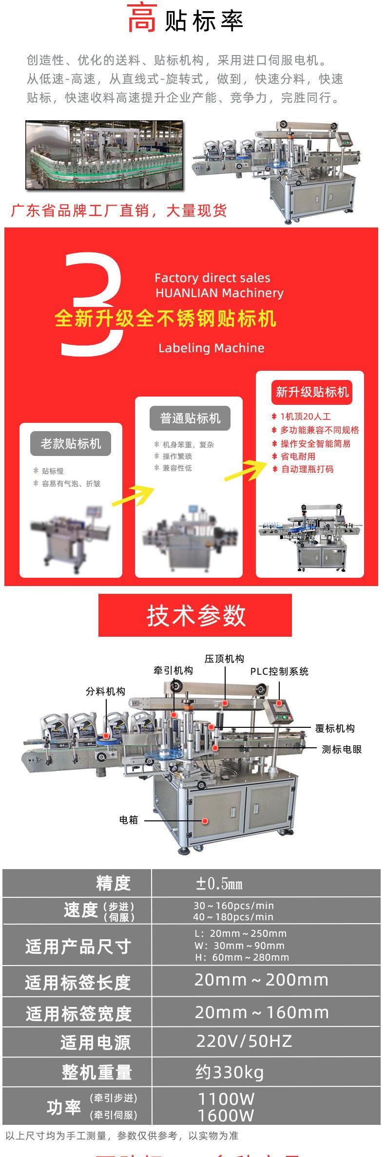 详情-02.jpg