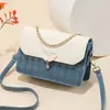 Bolso Bandolera para Mujer 2025 Nuevo Estilo Bolso Cuadrado Pequeño Simple Bolso de Hombro Bolso de Mano Regalo de Cumpleaños Día de San Valentín Ropa de Trabajo