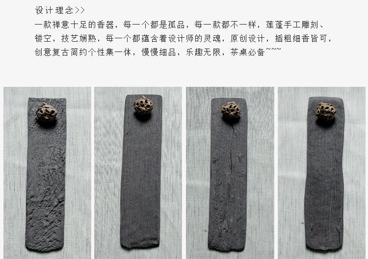 详情3