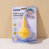 Embalaje Inglés Bola de Succión Nasal Tpe Bebé Irrigador Nasal Manual Bola de Succión Nasal para Recién Nacido Venta al por Mayor