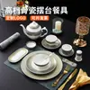 Nuevo Juego de Vajilla para Restaurante de Hotel Estilo Chino Antiguo, Juego Completo de Tazones de Arroz, Platos y Cucharas de Porcelana Ósea, Juego de Cuatro Piezas