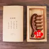 Peine de Masaje de Sándalo Natural para Terapia de Meridianos de la Cabeza, Peine Gua Sha Anticaída del Cabello, Peine de Dientes Anchos y Espaciados Grandes, Artículo de Regalo, Peine de Madera Maciza