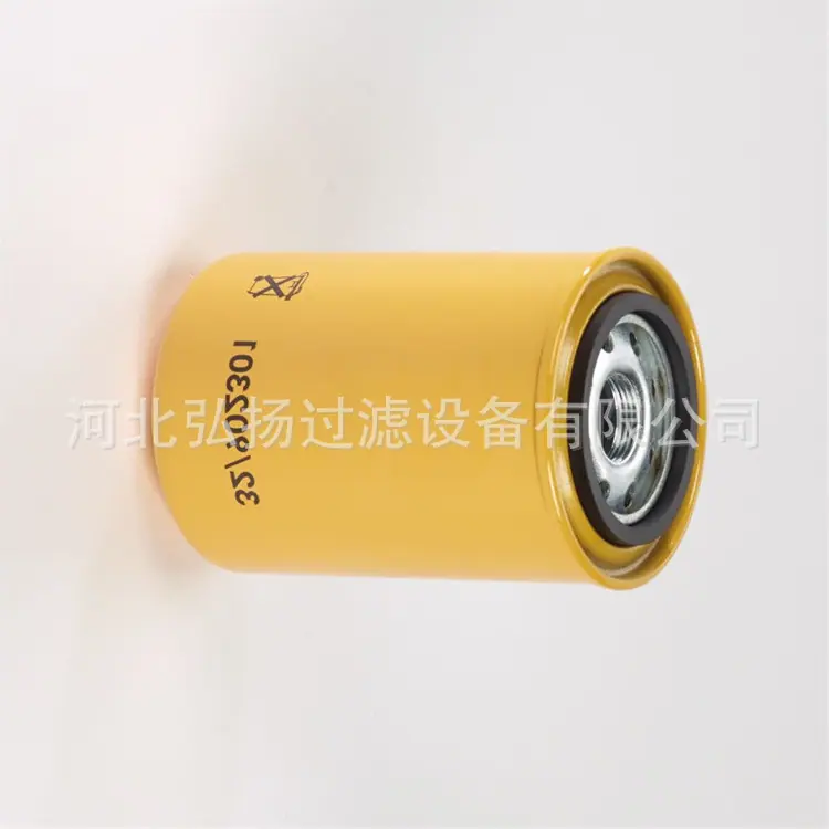 32-902301（1）_副本2